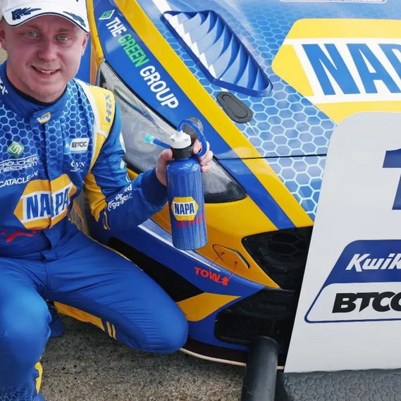 Brands Hatch BTCC: Butcher 'buzzing' after maiden BTCC win 